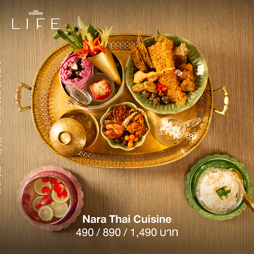 ข้าวแช่ อาหารไทยโบราณดับร้อน เสิร์ฟพร้อมเครื่องเคียงหลากหลายสีสัน 3