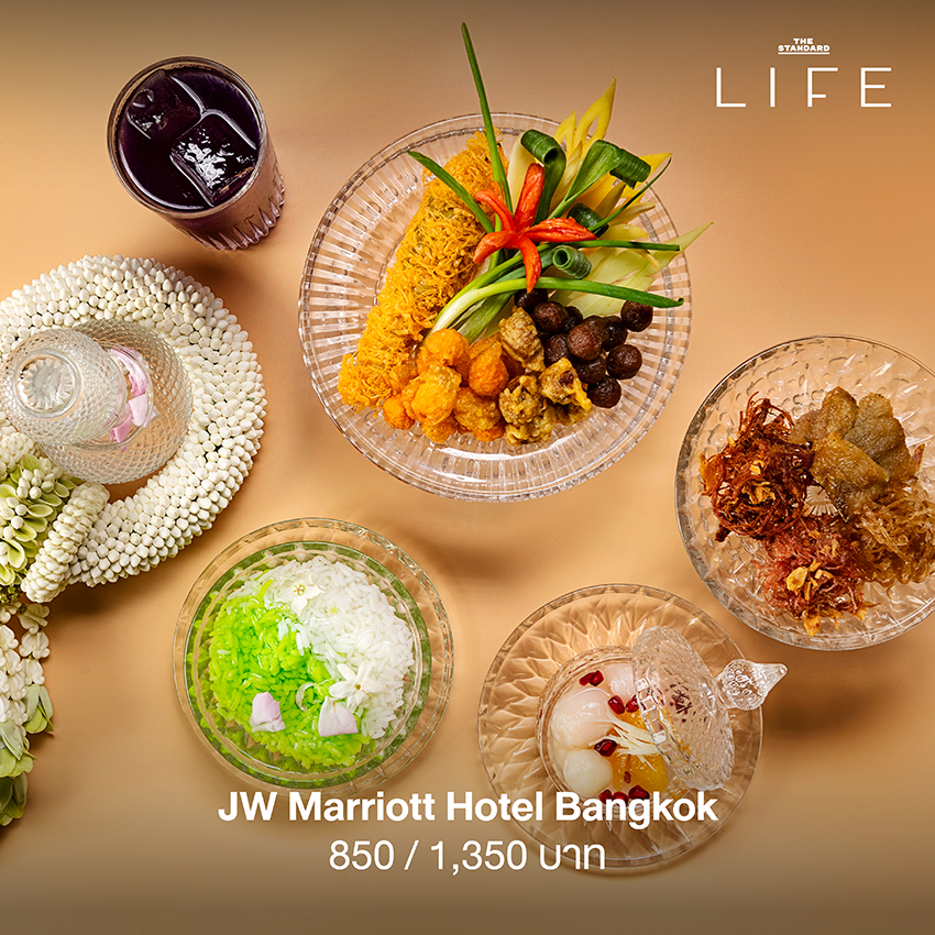 ข้าวแช่ อาหารไทยโบราณดับร้อน เสิร์ฟพร้อมเครื่องเคียงหลากหลายสีสัน 5