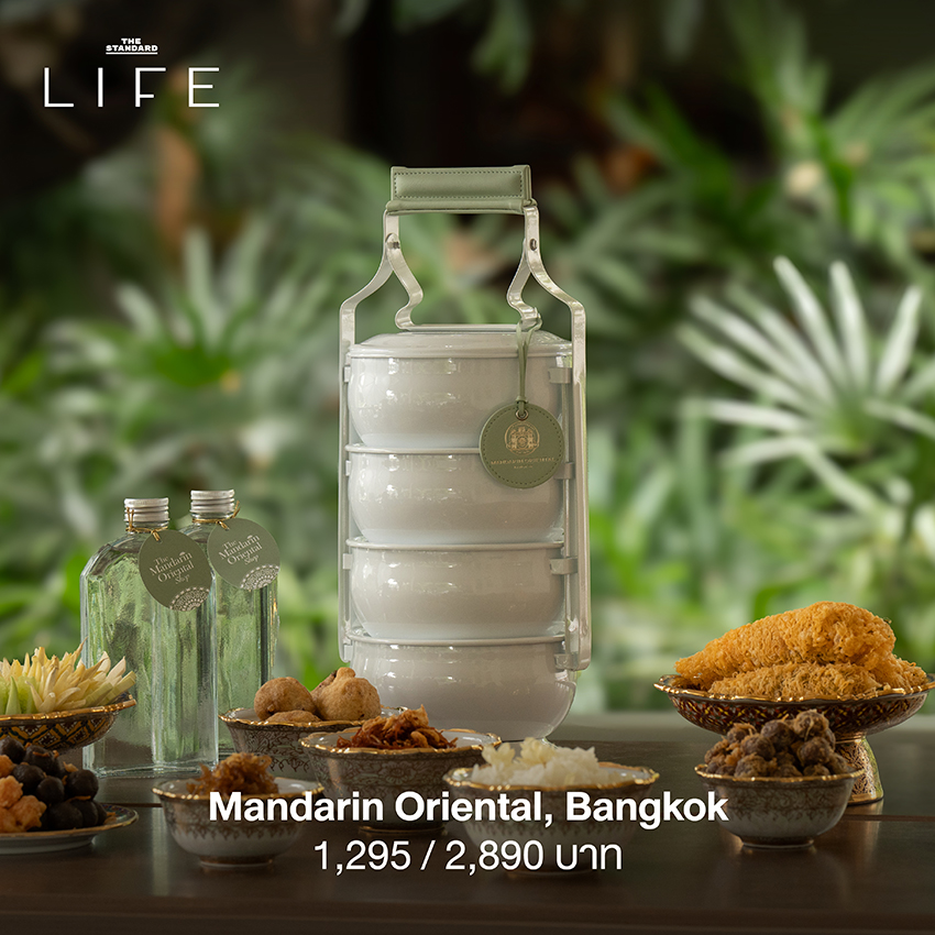 ข้าวแช่ อาหารไทยโบราณดับร้อน เสิร์ฟพร้อมเครื่องเคียงหลากหลายสีสัน 6