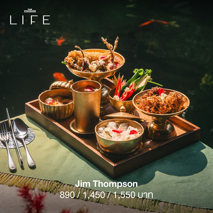 ข้าวแช่ อาหารไทยโบราณดับร้อน เสิร์ฟพร้อมเครื่องเคียงหลากหลายสีสัน 7