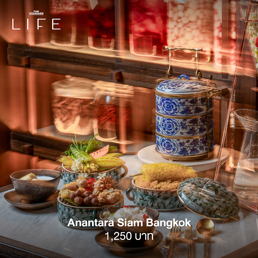 ข้าวแช่ อาหารไทยโบราณดับร้อน เสิร์ฟพร้อมเครื่องเคียงหลากหลายสีสัน 9