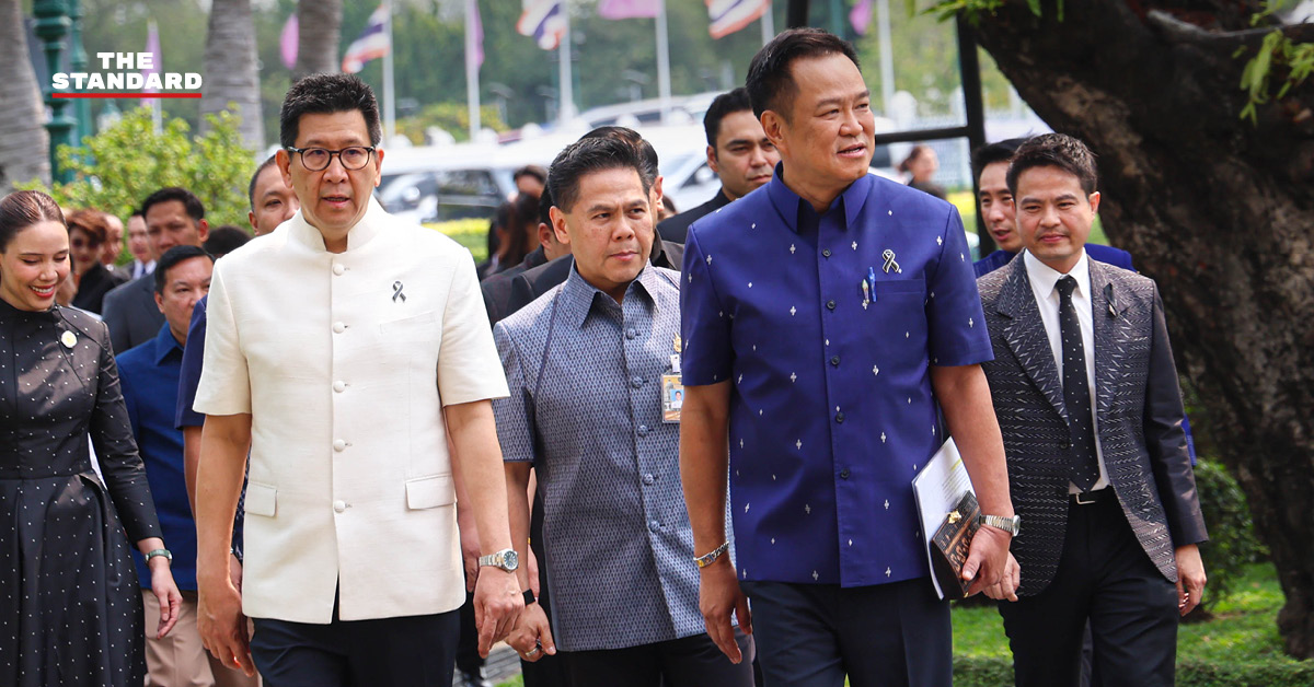 ภราดร ปริศนานันทกุล แถลงข่าวความคืบหน้าโครงการคนละครึ่งพลัส และการบริหารงบประมาณภาครัฐ