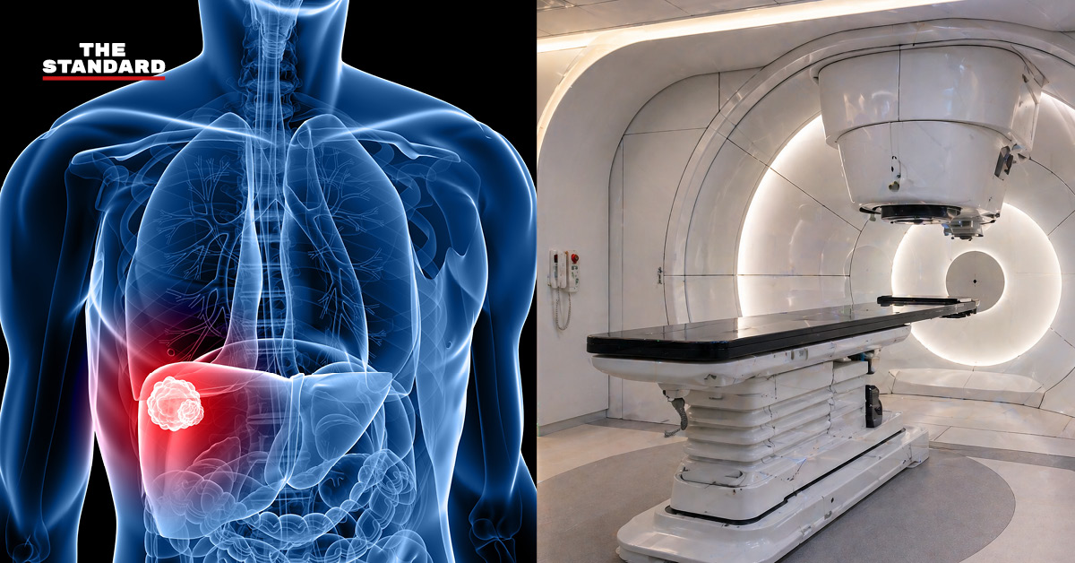 ภาพแสดงแนวคิดศูนย์รักษาผู้ป่วยโรคมะเร็งด้วยอนุภาคโปรตอน มหาวิทยาลัยขอนแก่น ที่ได้รับการอนุมัติงบ 3,000 ล้านบาท