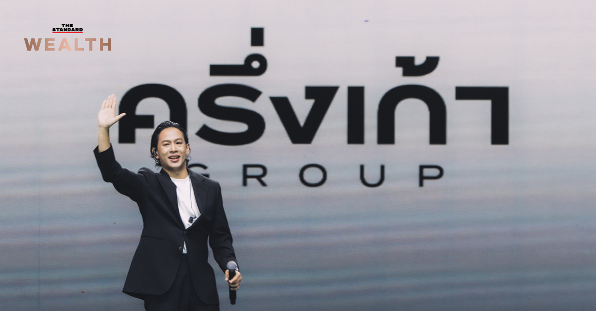 โอม-ปัณฑพล ผู้บริหาร ครึ่งเก้า GROUP อธิบายโมเดลธุรกิจเพลงแบบพาร์ตเนอร์ร่วมลงทุน