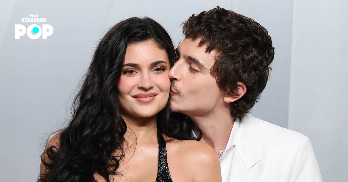 Kylie Jenner และ Timothée Chalamet ในงาน Vanity Fair