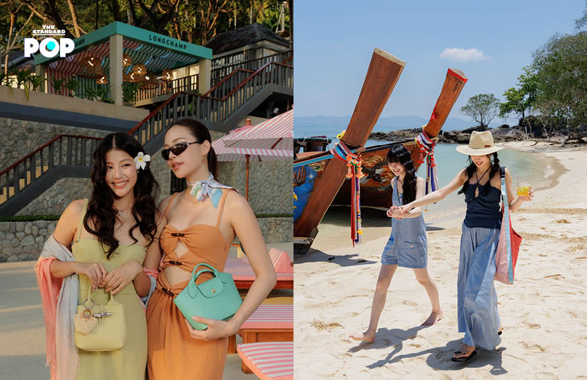 Longchamp เปิดตัว ลา ปลาจ ลองฌองป์ บีชคลับสุดเอ็กซ์คลูซีฟ ที่ The Surin Phuket 6