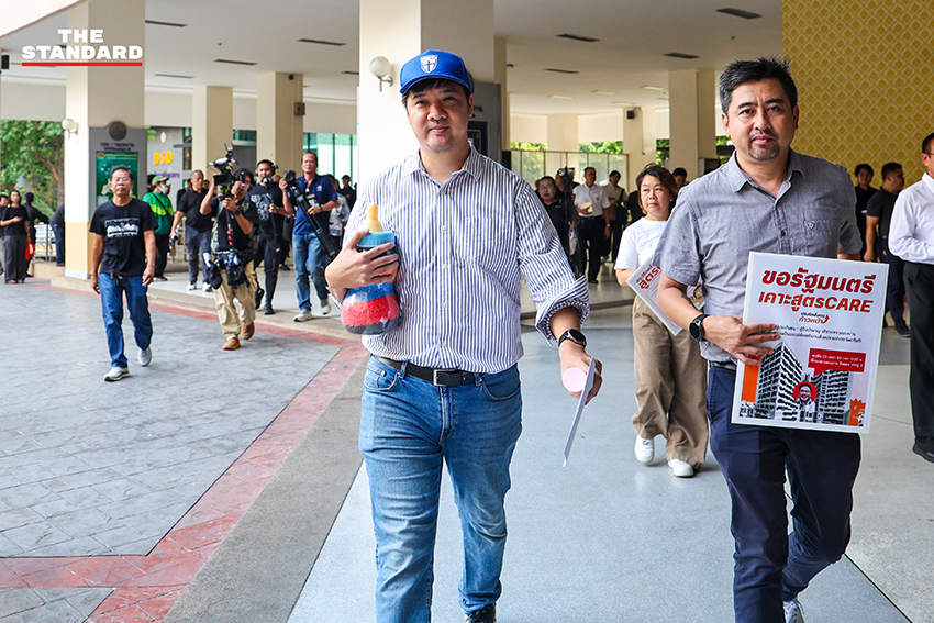 ษัษฐรัมย์ ธรรมบุษดี พร้อมตัวแทน ยื่นหนังสือถึง จุลพันธ์ อมรวิวัฒน์ รมว. แรงงาน เร่งนำ ‘บำนาญสูตร CARE’ เข้า ครม. 3