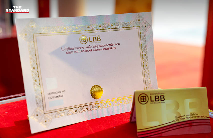 ภาพโรงสกัดทองคำ LIPMER ของ สปป.ลาว กำลังการผลิต 150 ตันต่อปี 6