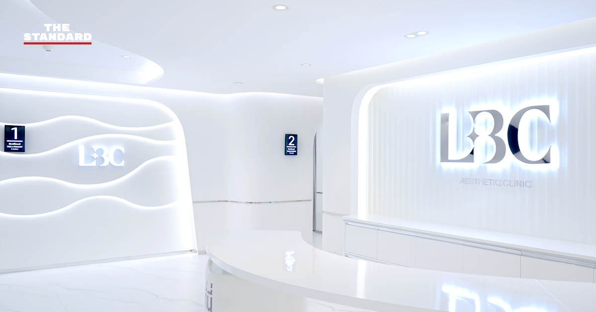 LBC Clinic ประกาศแผนขยายสาขาและลงทุน 70 ล้านบาทในปี 2026