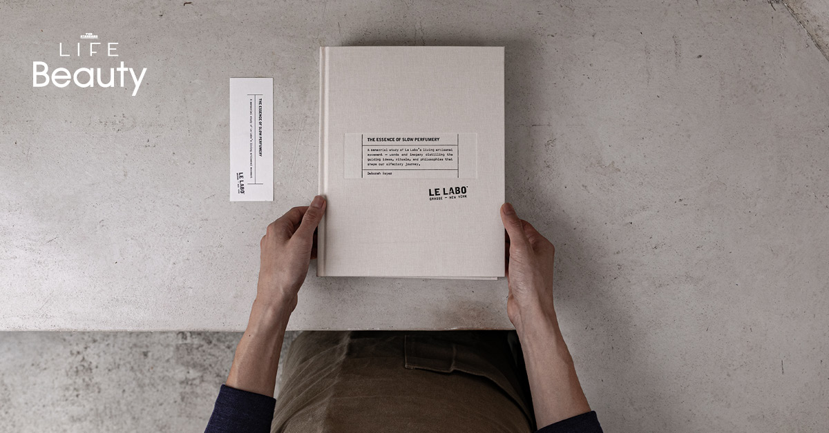 หนังสือ Le Labo: The Essence of Slow Perfumery ที่สะท้อนปรัชญา Slow Perfumery ของแบรนด์