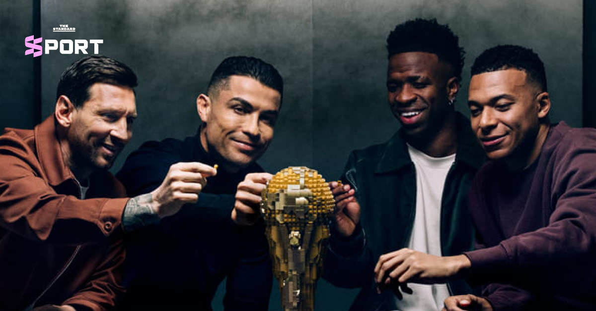 ภาพคอลเลกชัน LEGO ใหม่ ที่มี ลิโอเนล เมสซี, คริสเตียโน โรนัลโด, คีเลียน เอ็มบัปเป้ และ วินิซิอุส จูเนียร์ ในรูปแบบตัวต่อ LEGO รับฟุตบอลโลก 2026