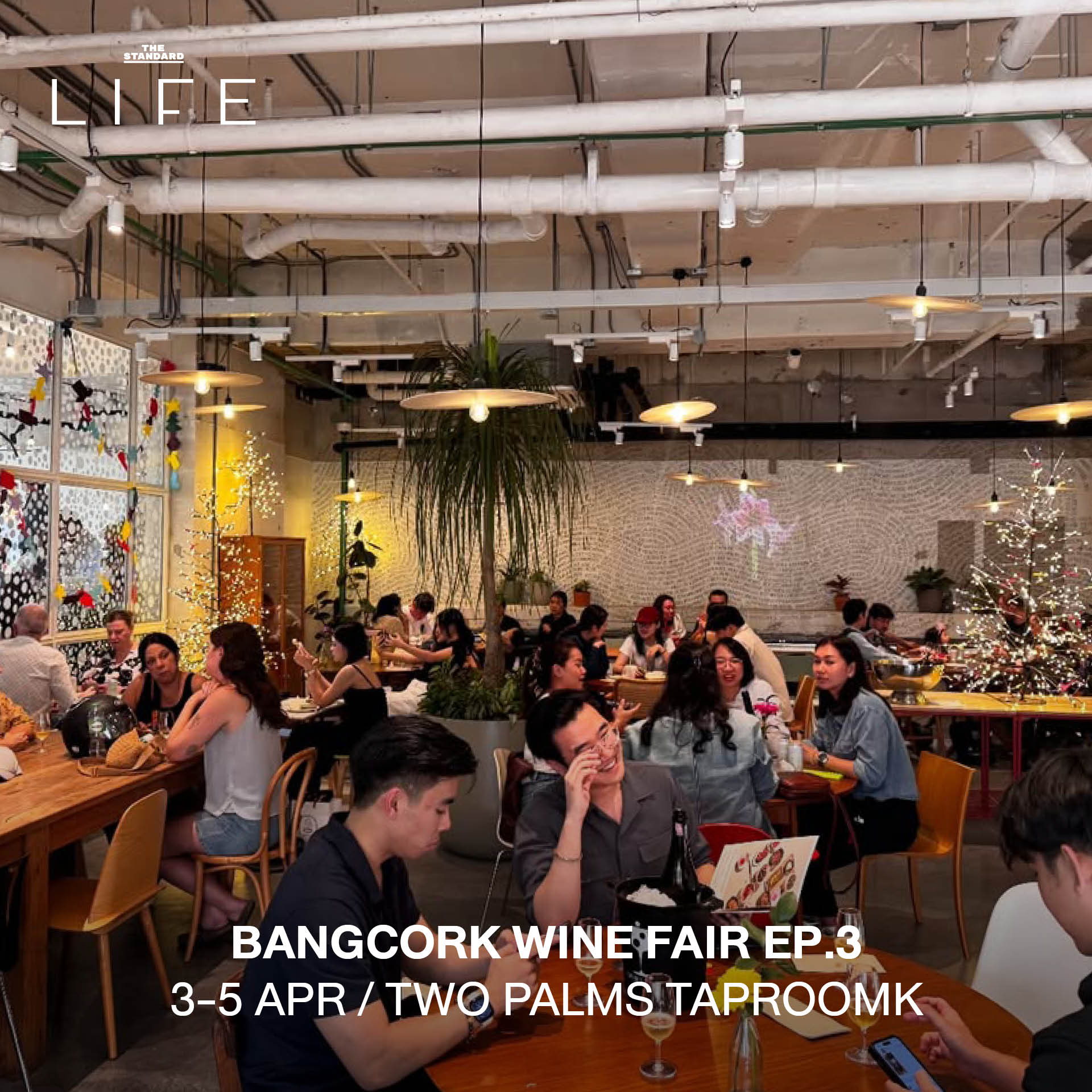 รวมกิจกรรมน่าทำ อีเวนต์ประจำสัปดาห์ LIFE This Week วันที่ 1-7 เมษายน 2569 1