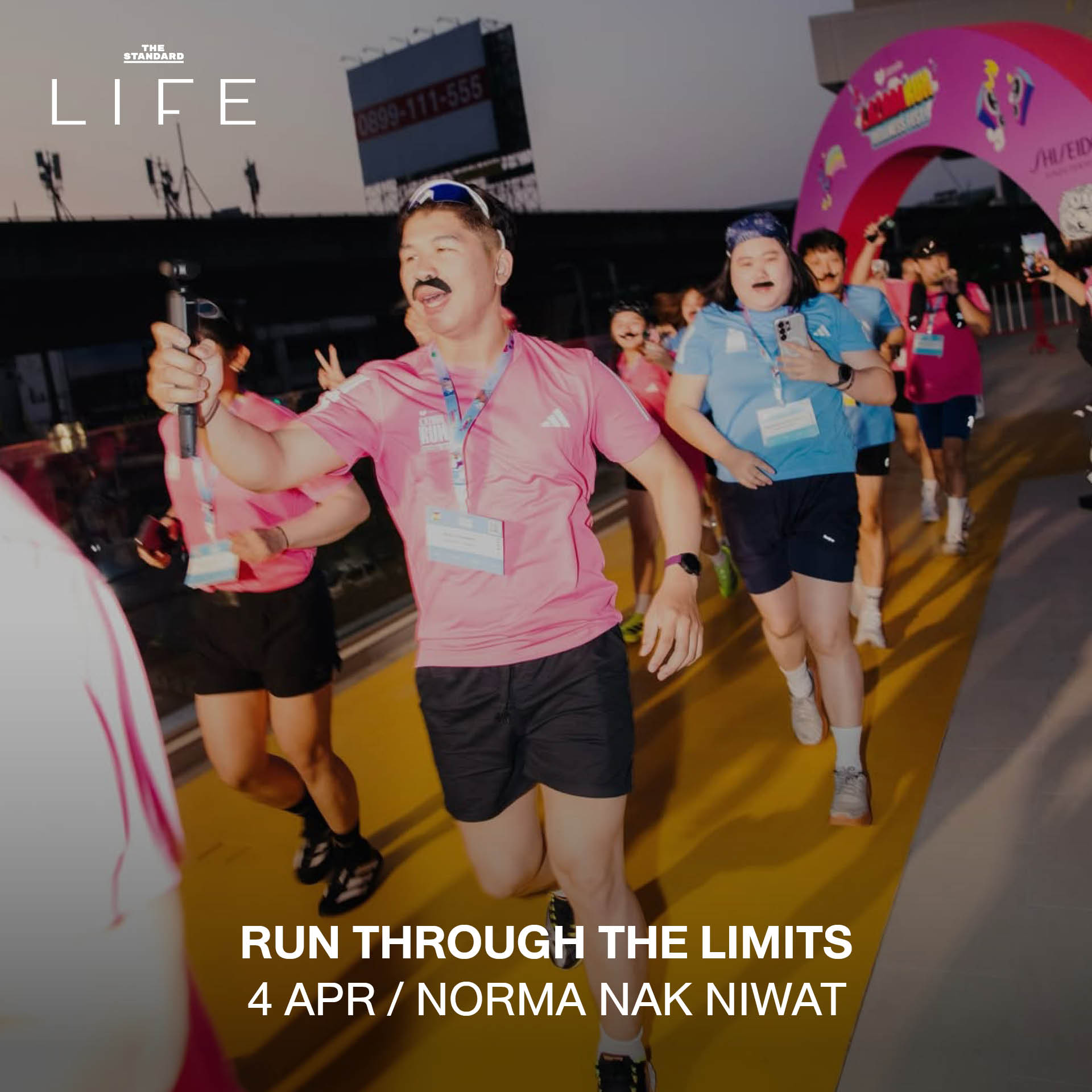 รวมกิจกรรมน่าทำ อีเวนต์ประจำสัปดาห์ LIFE This Week วันที่ 1-7 เมษายน 2569 10