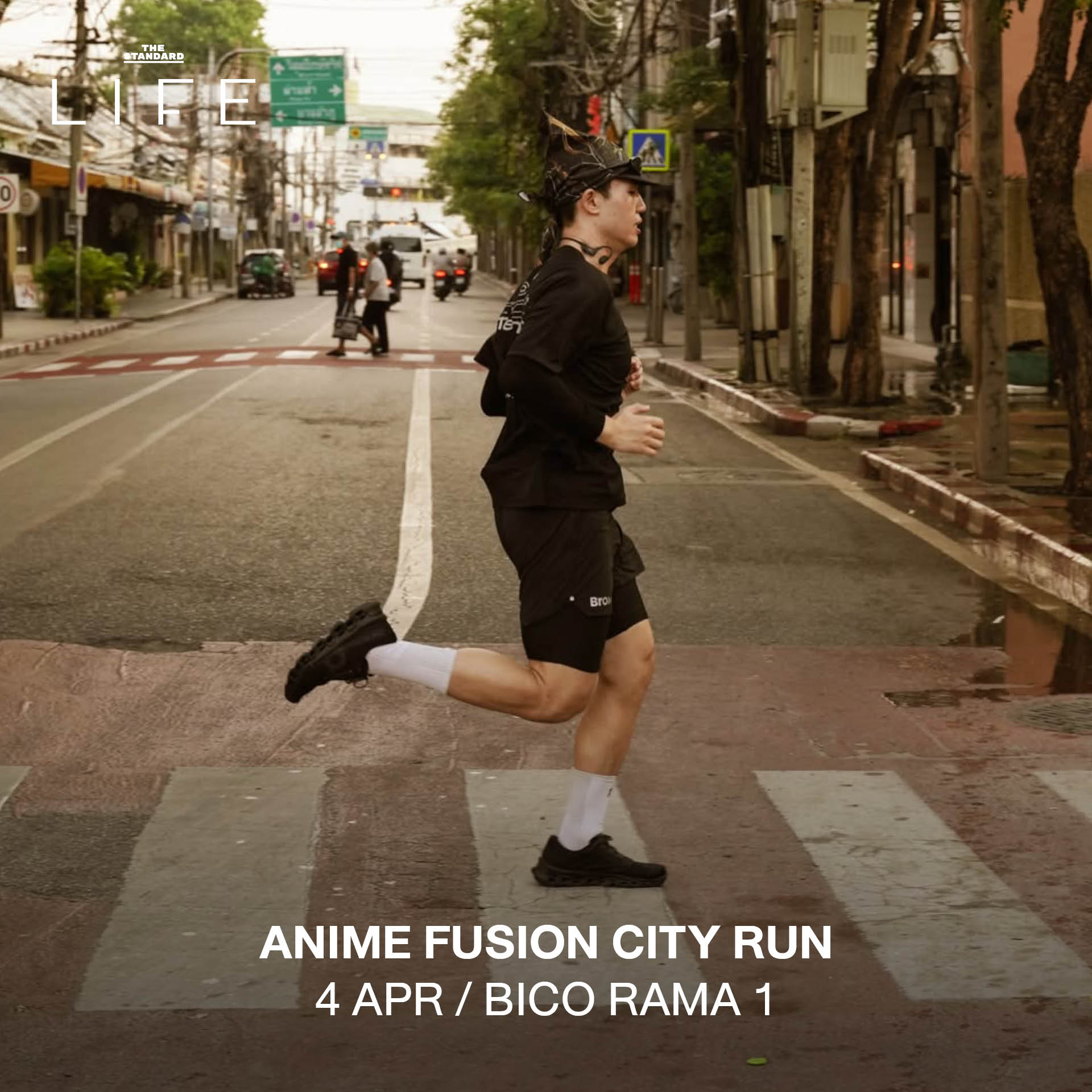 รวมกิจกรรมน่าทำ อีเวนต์ประจำสัปดาห์ LIFE This Week วันที่ 1-7 เมษายน 2569 11