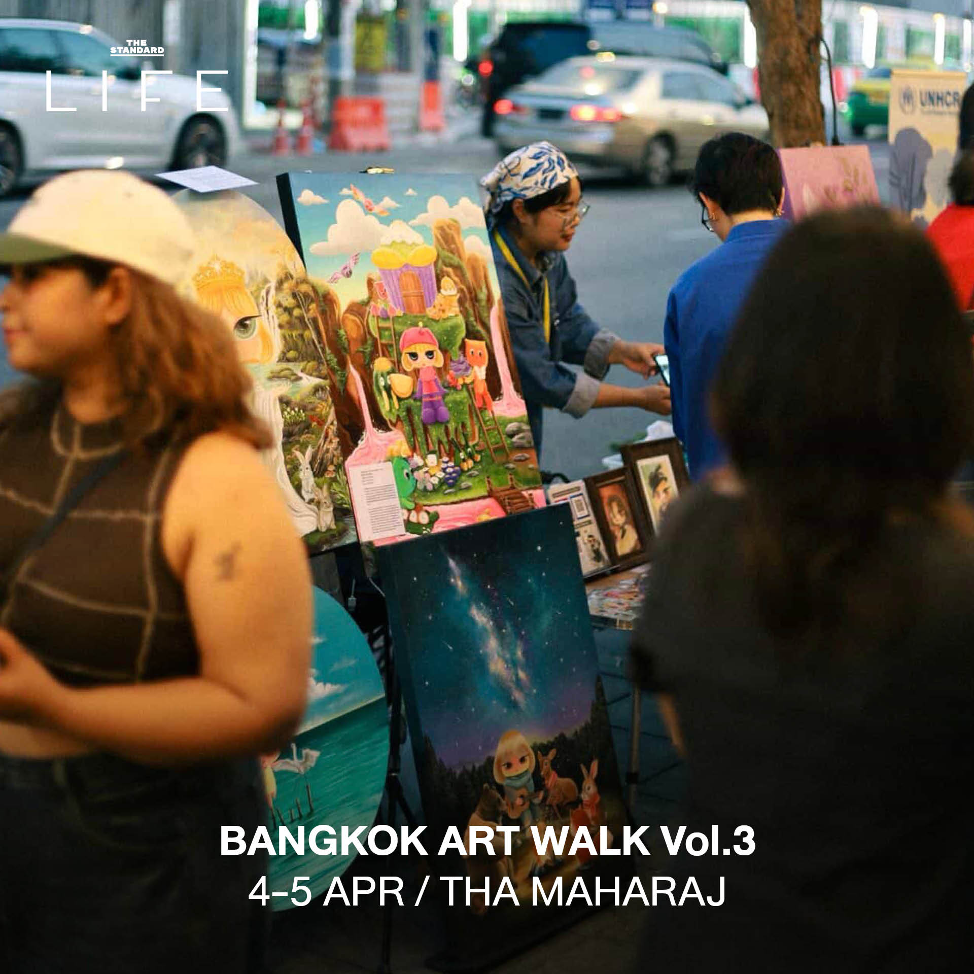 รวมกิจกรรมน่าทำ อีเวนต์ประจำสัปดาห์ LIFE This Week วันที่ 1-7 เมษายน 2569 3