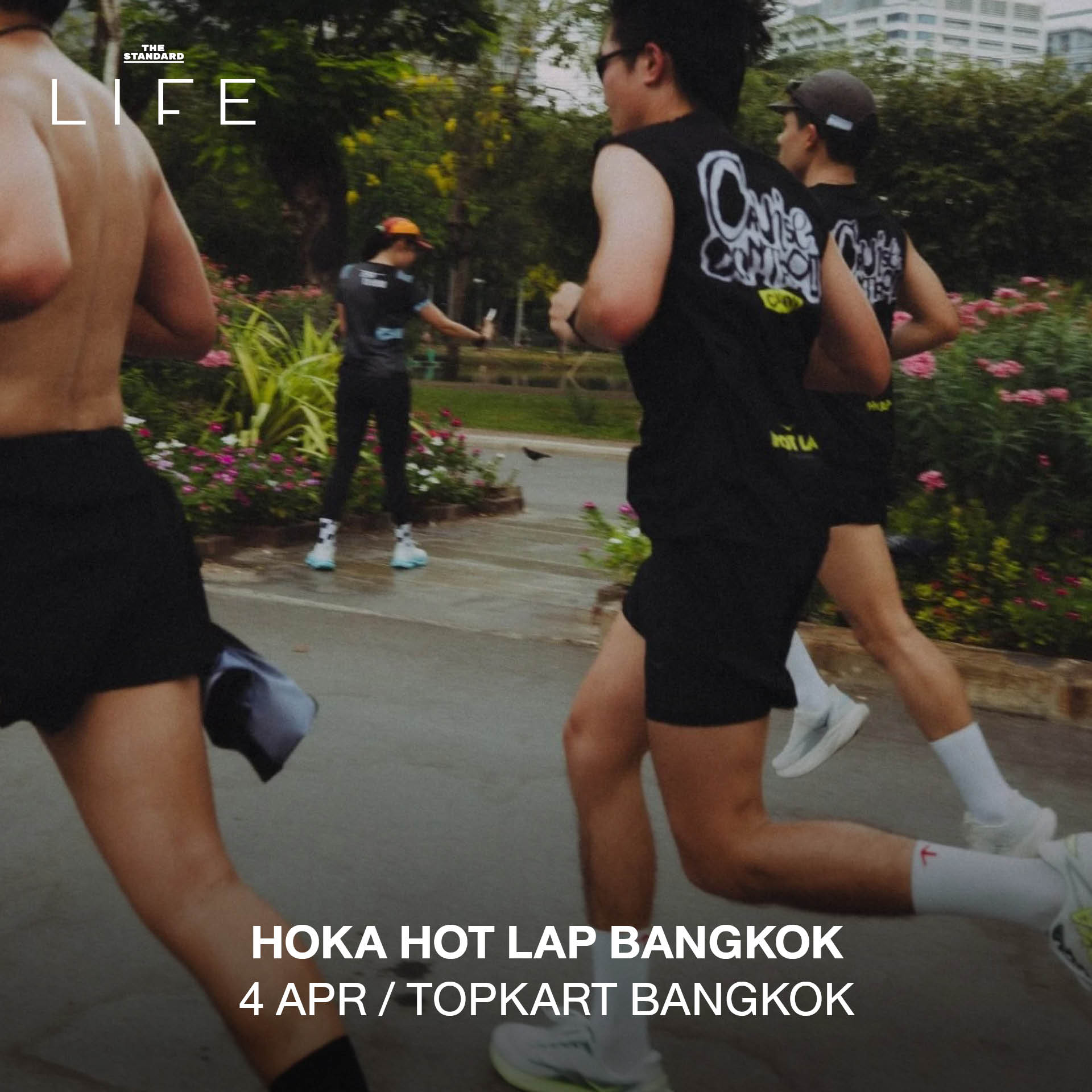 รวมกิจกรรมน่าทำ อีเวนต์ประจำสัปดาห์ LIFE This Week วันที่ 1-7 เมษายน 2569 7