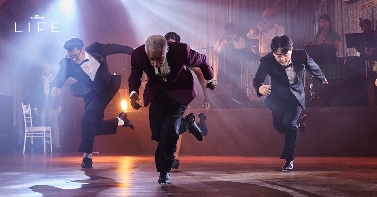 รวมกิจกรรมน่าทำ อีเวนต์ประจำสัปดาห์ LIFE This Week วันที่ 1-7 เมษายน 2569