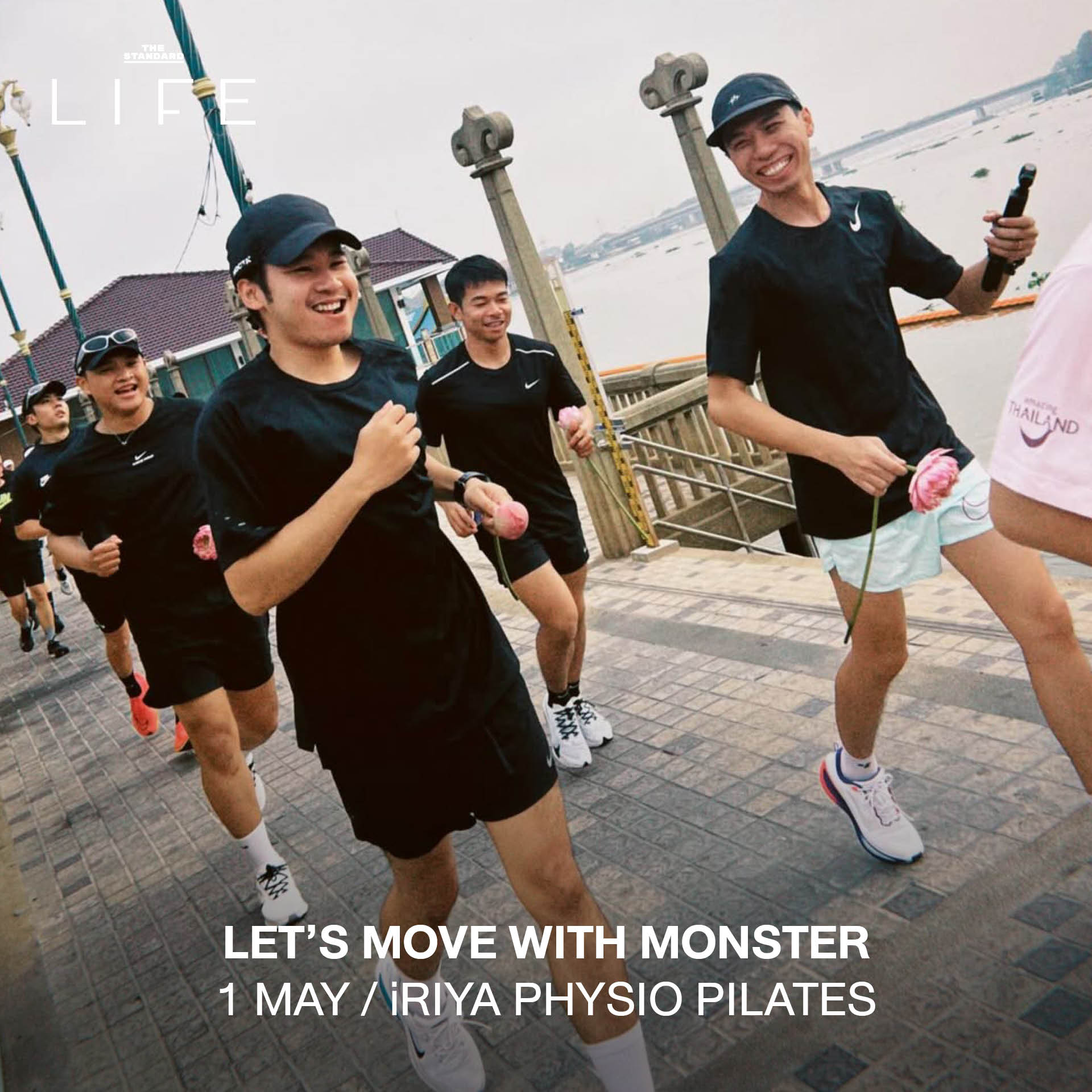 ภาพรวมกิจกรรมน่าสนใจประจำสัปดาห์ LIFE This Week วันที่ 29 เมษายน - 6 พฤษภาคม 2569 3