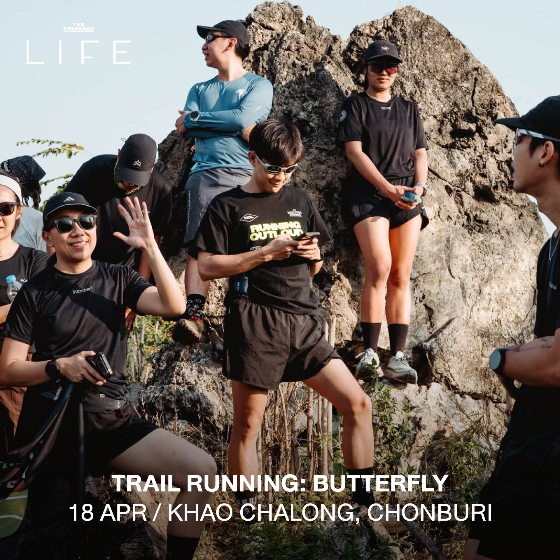 ภาพประกอบกิจกรรมไลฟ์สไตล์ที่น่าสนใจประจำสัปดาห์จาก LIFE This Week 4