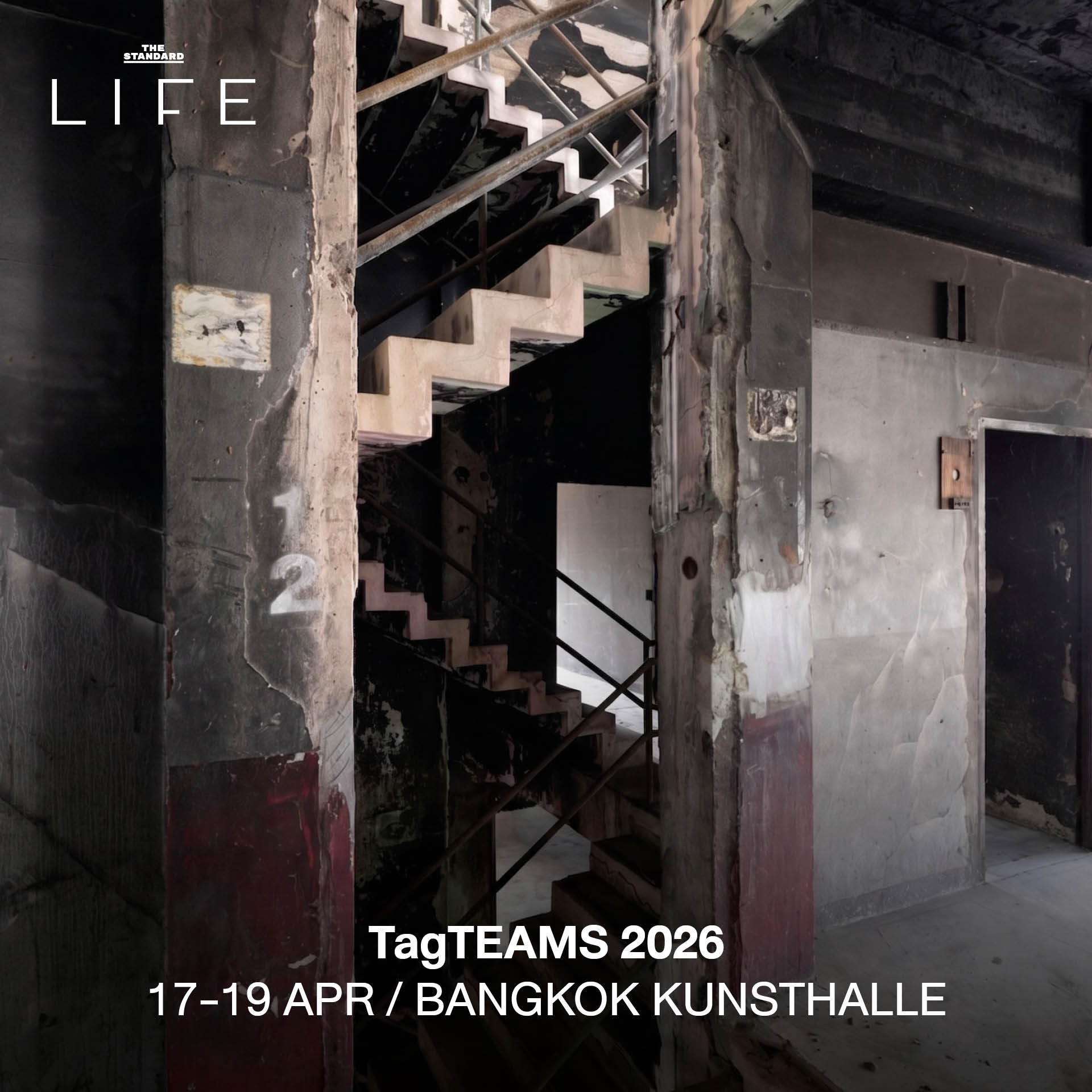 ภาพประกอบกิจกรรมไลฟ์สไตล์ที่น่าสนใจประจำสัปดาห์จาก LIFE This Week 7