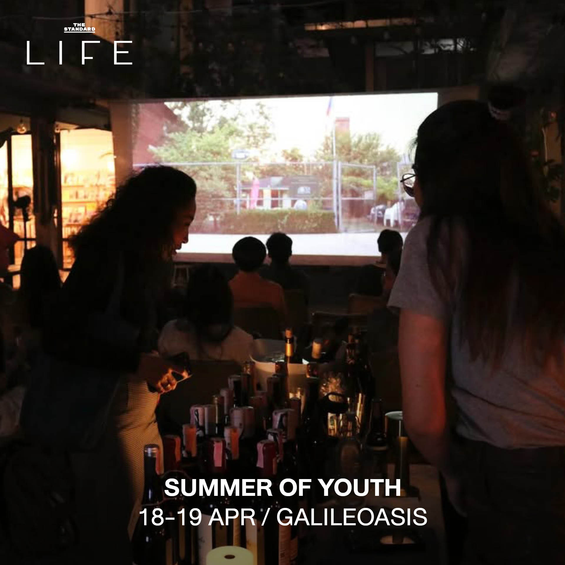 ภาพประกอบกิจกรรมไลฟ์สไตล์ที่น่าสนใจประจำสัปดาห์จาก LIFE This Week 8