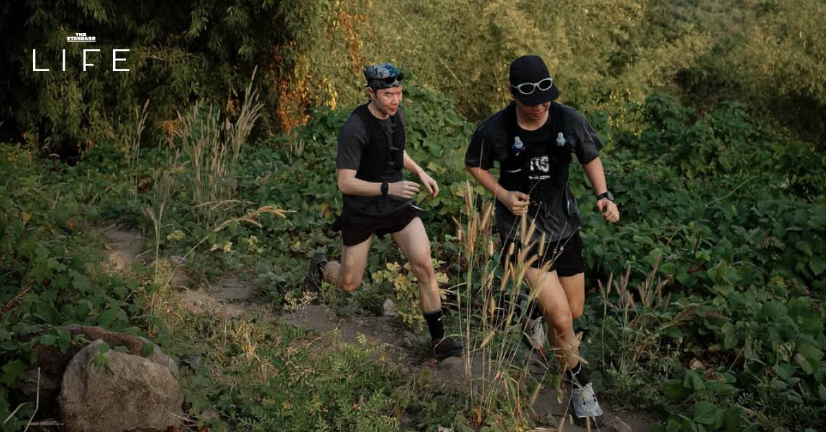 ภาพประกอบกิจกรรมไลฟ์สไตล์ที่น่าสนใจประจำสัปดาห์จาก LIFE This Week