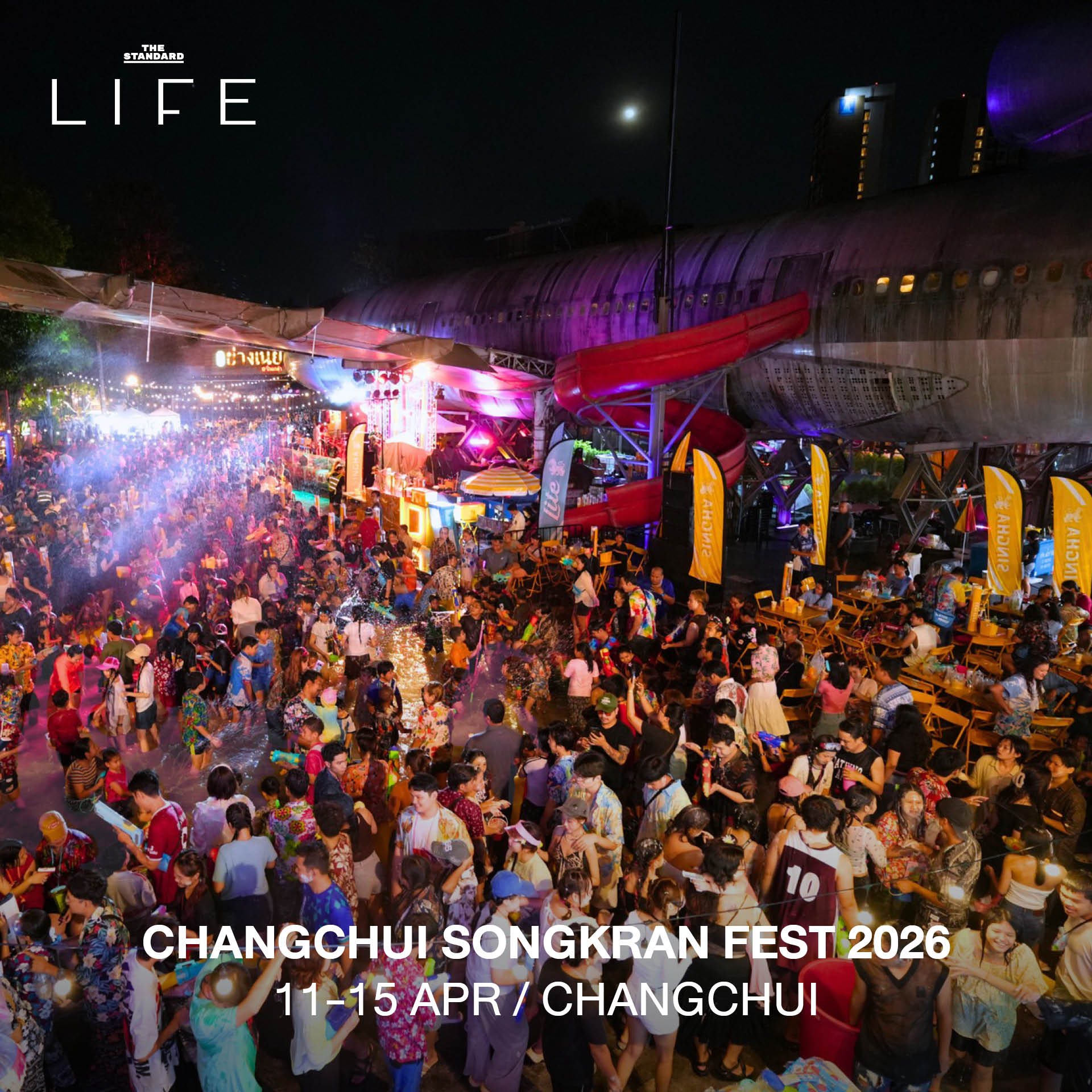 ภาพกิจกรรมและสถานที่น่าสนใจประจำสัปดาห์ช่วงเทศกาลสงกรานต์ 8-14 เมษายน 2569 1