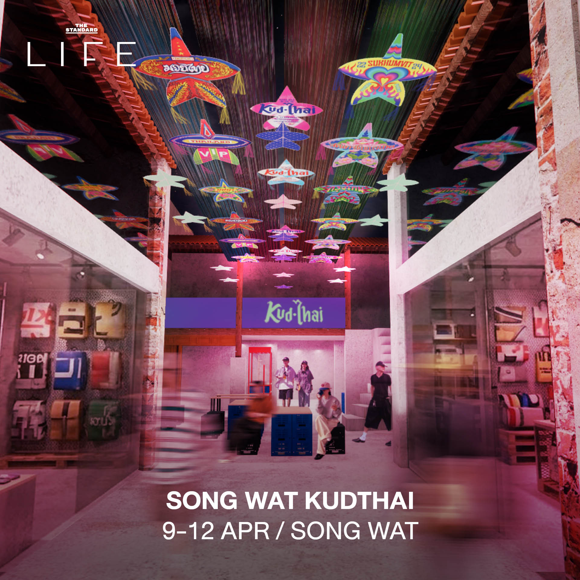 ภาพกิจกรรมและสถานที่น่าสนใจประจำสัปดาห์ช่วงเทศกาลสงกรานต์ 8-14 เมษายน 2569 7