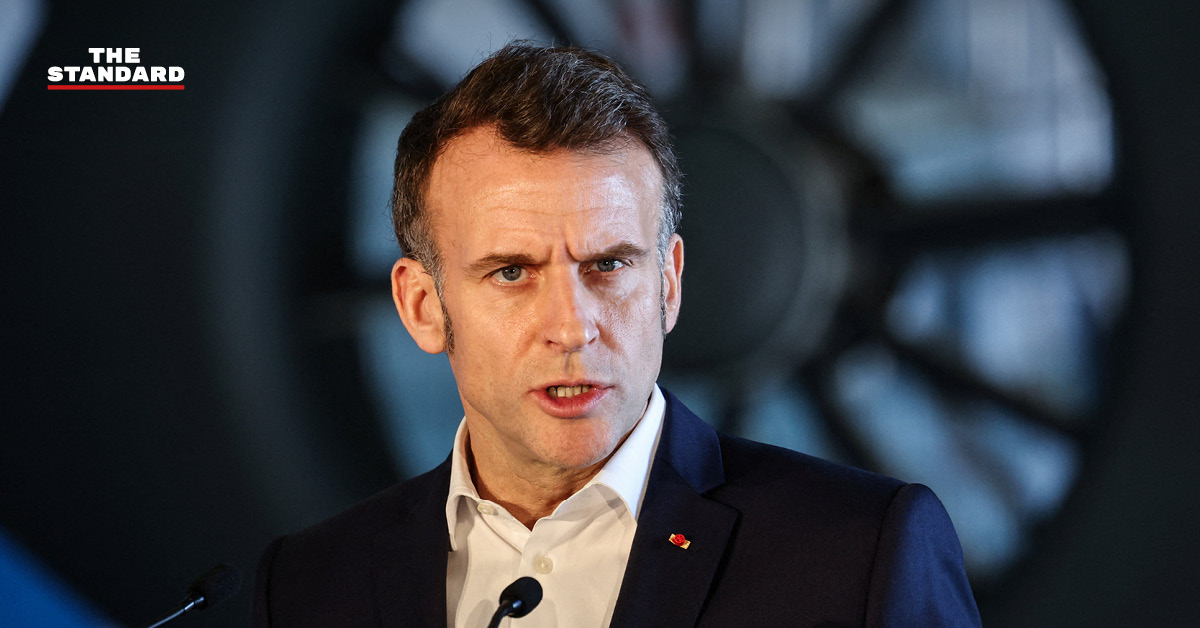 แฟ้มภาพ: ประธานาธิบดี เอ็มมานูเอล มาครง วิจารณ์สถานการณ์ NATO และอิหร่าน