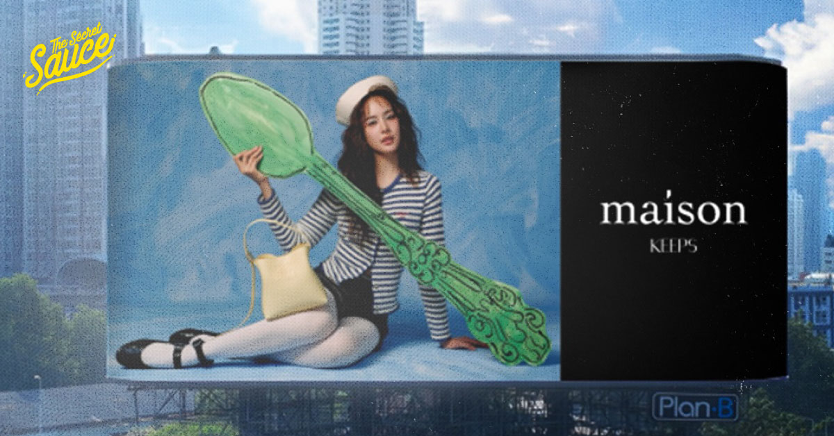 maison-keeps-offline-event