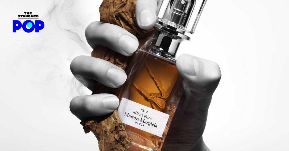 ภาพน้ำหอมคอลเล็กชัน The Scentsorium Collection จาก Maison Margiela