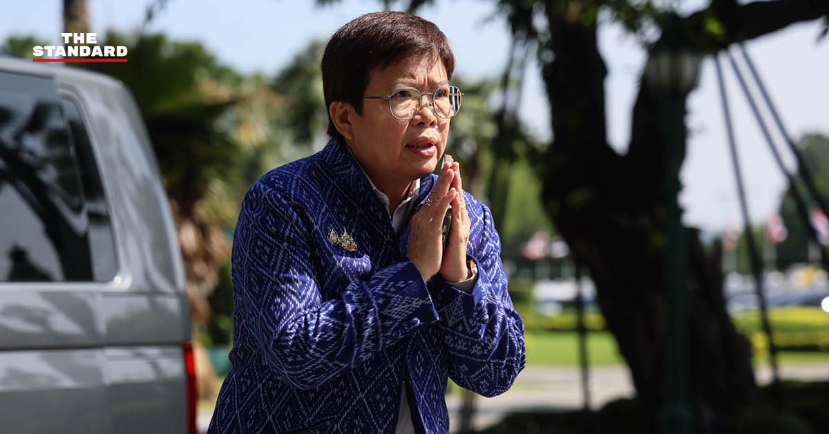 ภาพ มัลลิกา จิระพันธุ์วาณิช พร้อมข้อมูลทรัพย์สิน 47.3 ล้านบาท หลังพ้นตำแหน่ง สส. โดย ป.ป.ช.