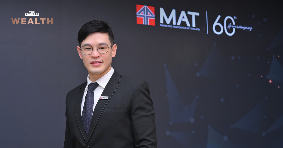 ผศ.ดร.เอกก์ ภทรธนกุล นายกสมาคมการตลาดแห่งประเทศไทยคนใหม่