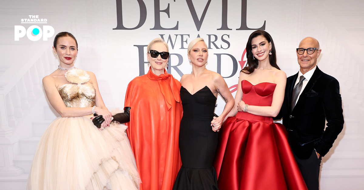 ภาพประกอบ: Emily Blunt, Meryl Streep, Lady Gaga และ Anne Hathaway ในภาพโปรโมตภาพยนตร์ The Devil Wears Prada 2