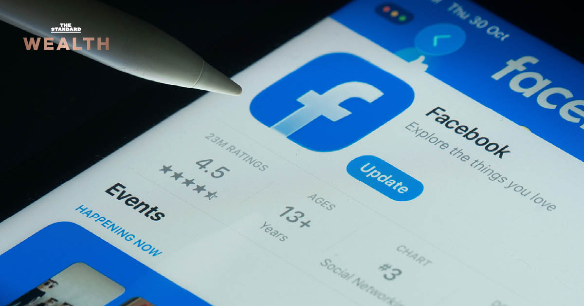 ภาพกราฟิกข่าวการเลย์ออฟในวงการเทค โดย Meta ปลด 8,000 คน และ Microsoft เปิดสมัครใจลาออก