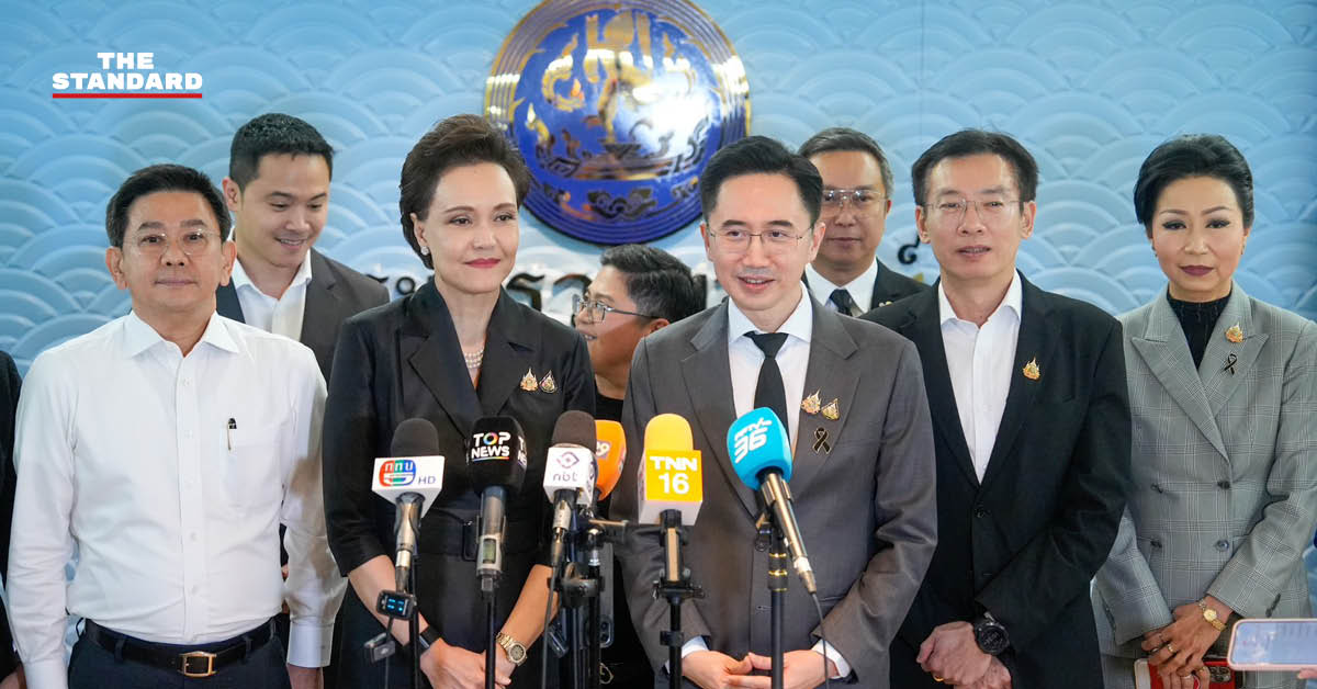 สองรัฐมนตรีจาก อว. และ พาณิชย์ ร่วมประชุมผลักดันทรัพย์สินทางปัญญา