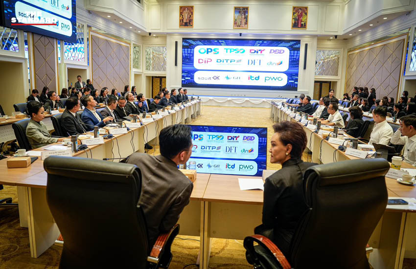 สองรัฐมนตรีจาก อว. และ พาณิชย์ ร่วมประชุมผลักดันทรัพย์สินทางปัญญา 2