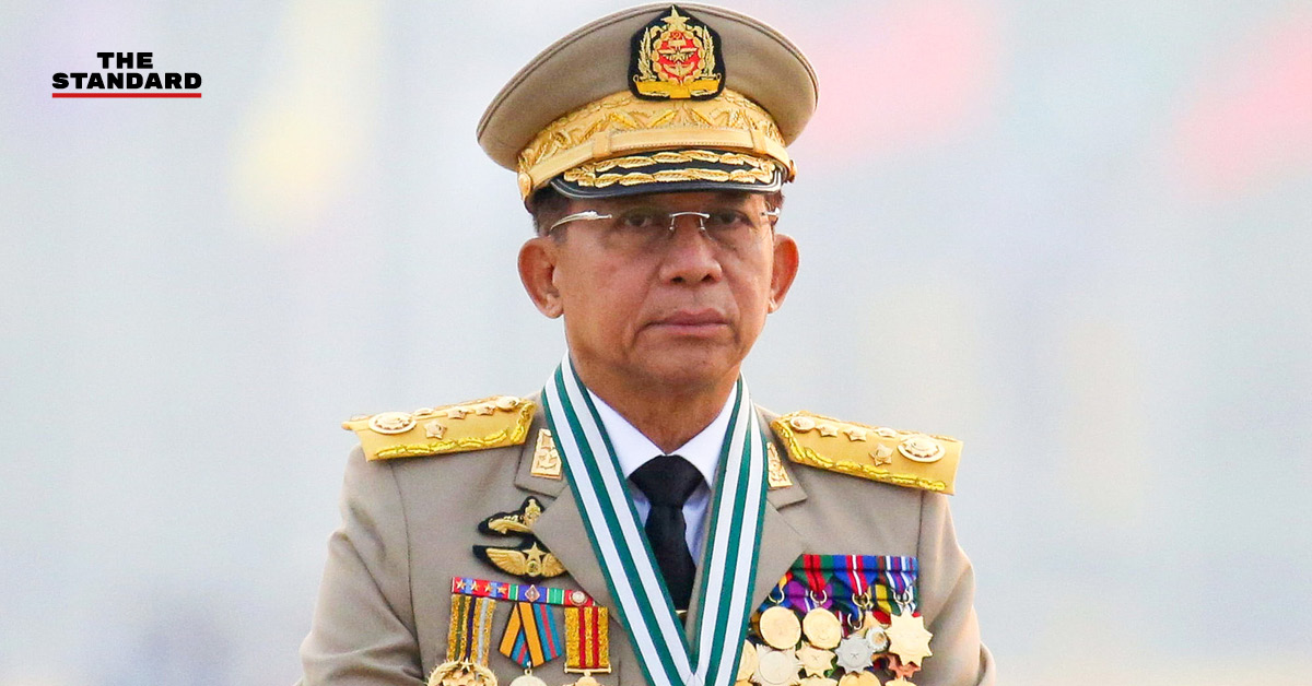 พลเอกอาวุโส มินอ่องหล่าย ประธานาธิบดีคนใหม่ของเมียนมา