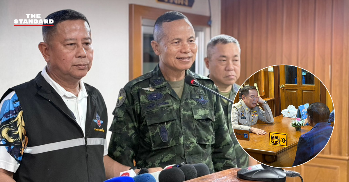 ภาพประกอบข่าว รมว.กห. และ แม่ทัพภาคที่ 4 แถลงขอโทษ กรณีกล่าวหาโรงเรียนปอเนาะบ่มเพาะผู้ก่อการร้าย