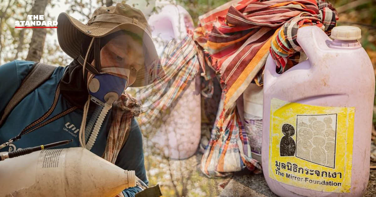 ภาพแกลลอนพลาสติกเปล่าที่มูลนิธิกระจกเงาประกาศขอรับบริจาคเพื่อสนับสนุนภารกิจดับไฟป่า