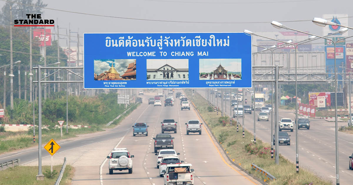 ภาพบรรยากาศเมืองที่มีฝุ่น PM2.5 หนาแน่นจนบดบังทัศนียภาพ