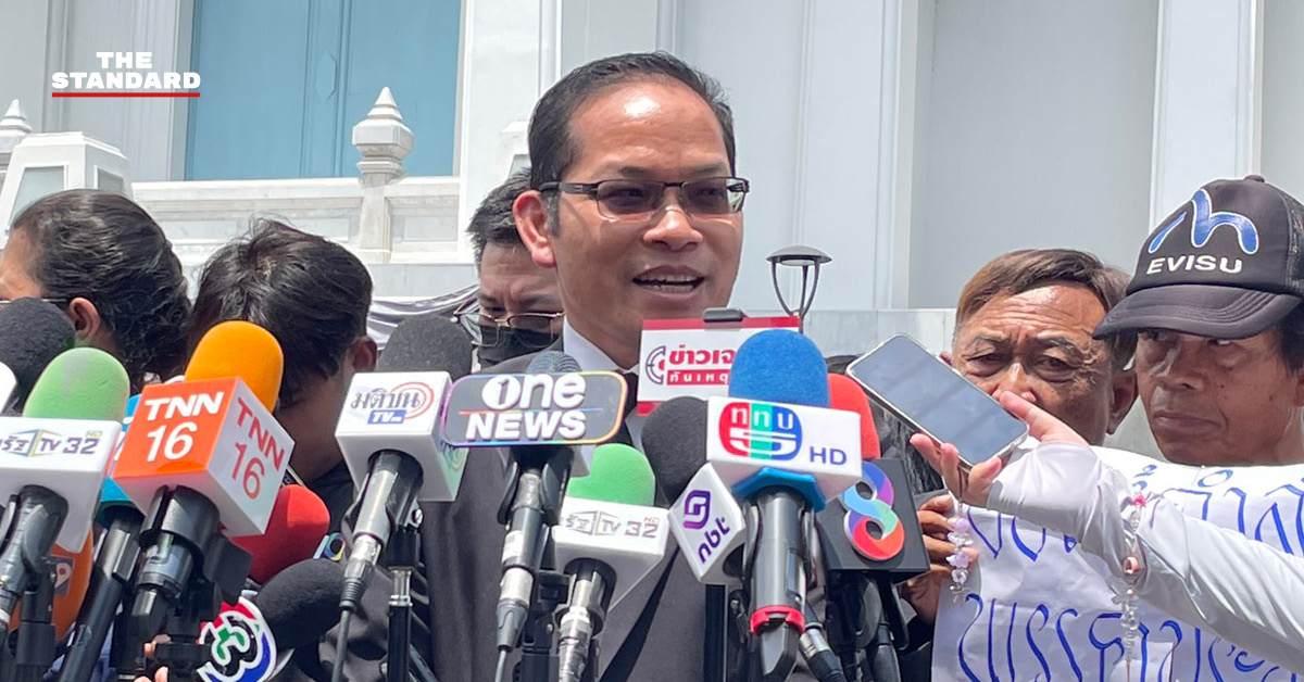 ภาพถ่ายศาลฎีกา ถนนราชดำเนินใน สถานที่นัดฟังคำสั่งคดีจริยธรรม สส.