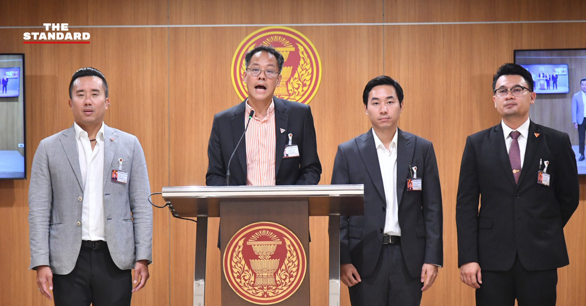 สส.พรรคประชาชน แถลงข่าวเรียกร้องรัฐบาลผลักดันร่าง พ.ร.บ.สถานบริการ เพื่อแก้ปัญหาสถานบริการเถื่อน ลดส่วย และปรับปรุงกฎหมายให้ทันสมัย