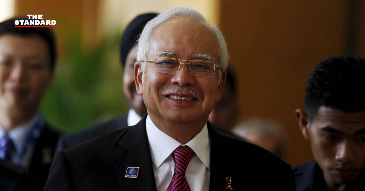 นาจิบ ราซัค อดีตนายกรัฐมนตรีมาเลเซีย