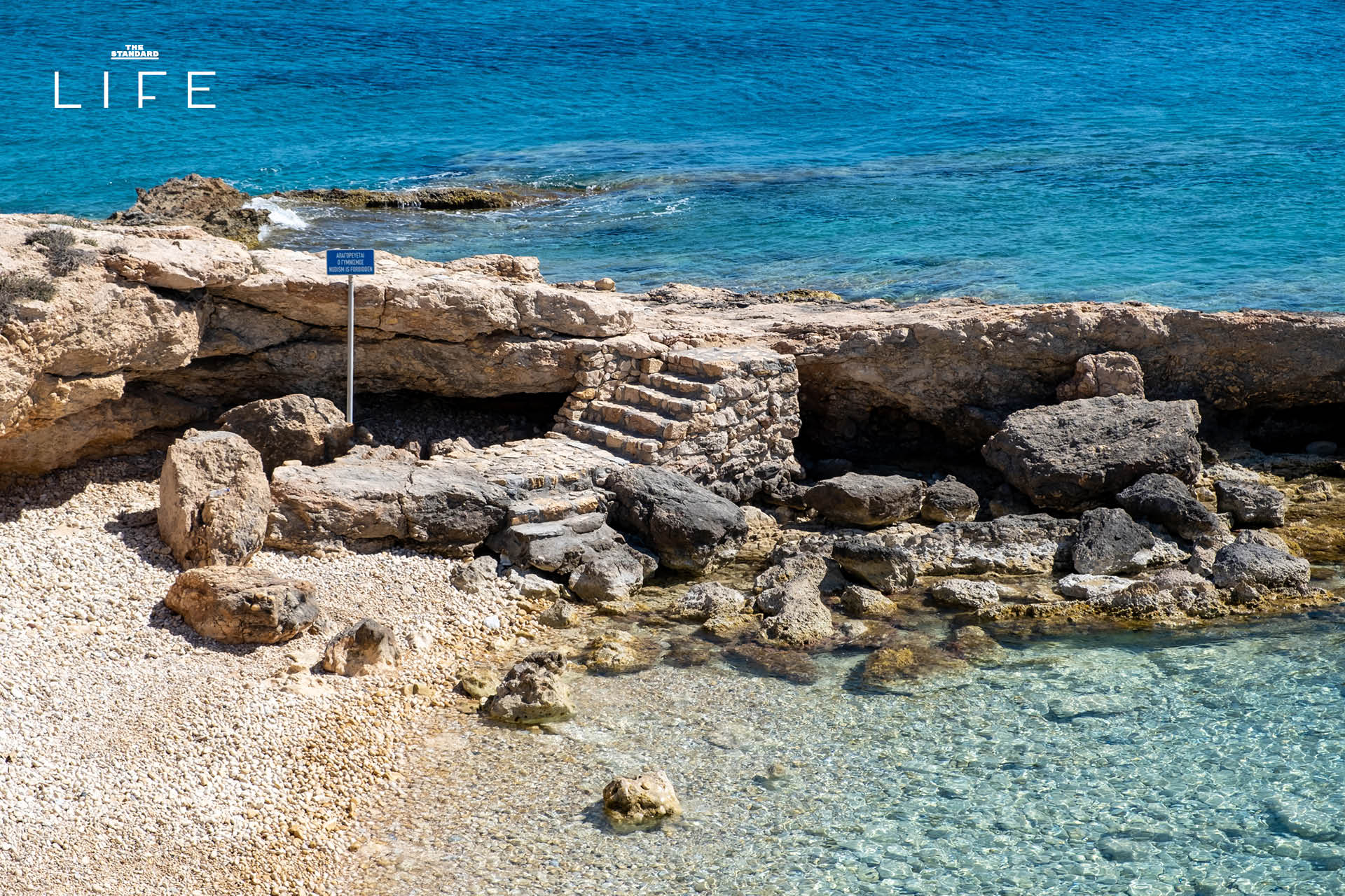 ภาพกิจกรรม Naked Swimming ที่สะท้อนอิสระและการกลับคืนสู่ธรรมชาติ 3