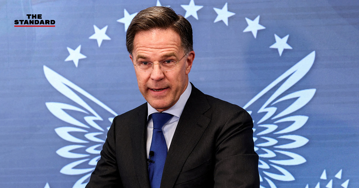 ภาพการประชุมผู้นำ NATO หารือกรณี อิหร่าน และช่องแคบฮอร์มุซ ท่ามกลางวิกฤตการณ์โลก