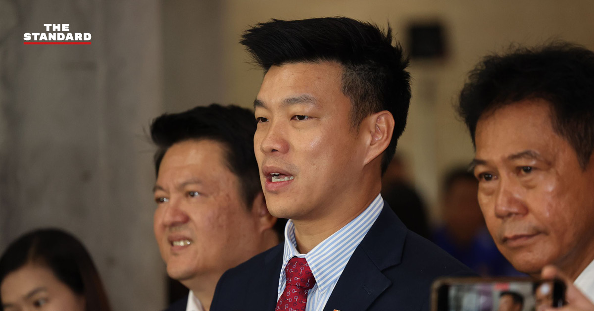 ภาพอินโฟกราฟิก ณัฐพงษ์ เรืองปัญญาวุฒิ และข้อความคาดผลปมแก้ ม.112 หลังสงกรานต์