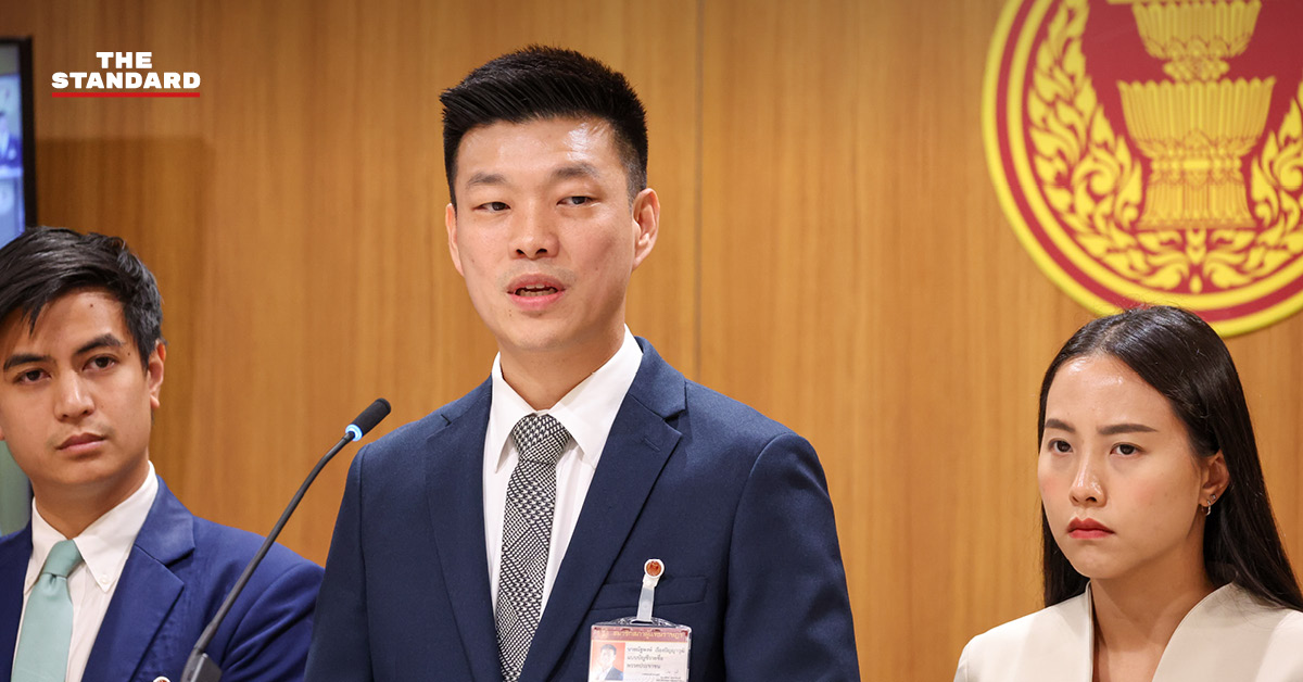 ณัฐพงษ์ เรืองปัญญาวุฒิ สส. พรรคประชาชน แถลงเรียกร้อง รัฐบาลใช้แนวทางสันติภาพแก้ปัญหาความรุนแรงภาคใต้