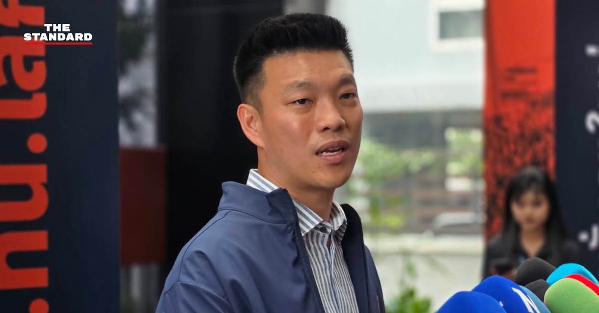 ณัฐพงษ์ เรืองปัญญาวุฒิ สส. พรรคประชาชน แถลงข่าวเตือนรัฐบาลเรื่องการใช้กลไกกฎหมาย-องค์กรอิสระ