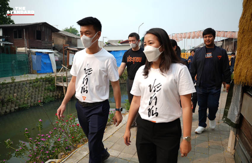 ณัฐพงษ์ เรืองปัญญาวุฒิ หัวหน้าพรรคประชาชน พร้อม ส.ส. พรรคประชาชน และทีมงาน ร่วมไว้อาลัย อาสาดับไฟป่าผู้เสียชีวิตจากปฏิบัติหน้าที่ ที่จังหวัดเชียงใหม่ 5